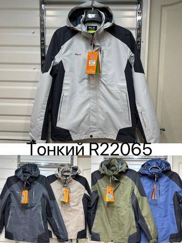 Модель R22065 000112 фото